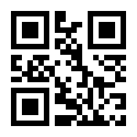 QR-Code zur Seite https://www.isbn.de/9783909066049