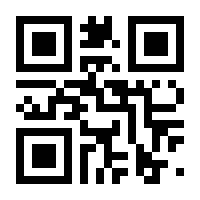 QR-Code zur Seite https://www.isbn.de/9783909118106
