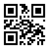 QR-Code zur Seite https://www.isbn.de/9783909118212