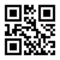 QR-Code zur Seite https://www.isbn.de/9783909118861
