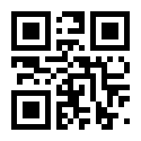 QR-Code zur Seite https://www.isbn.de/9783909134076