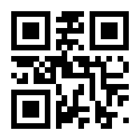QR-Code zur Seite https://www.isbn.de/9783909154302