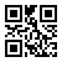 QR-Code zur Seite https://www.isbn.de/9783909154326