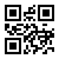 QR-Code zur Seite https://www.isbn.de/9783909154937