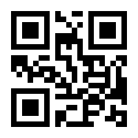 QR-Code zur Seite https://www.isbn.de/9783909162123