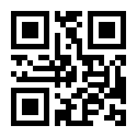 QR-Code zur Seite https://www.isbn.de/9783909171224