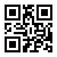 QR-Code zur Seite https://www.isbn.de/9783909171231