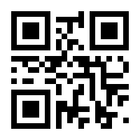 QR-Code zur Seite https://www.isbn.de/9783909291113