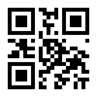 QR-Code zur Buchseite 9783909294398