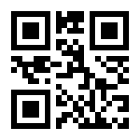 QR-Code zur Buchseite 9783909294411