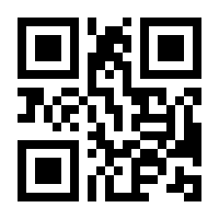 QR-Code zur Seite https://www.isbn.de/9783909294831