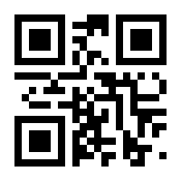 QR-Code zur Seite https://www.isbn.de/9783909294923