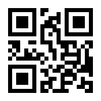 QR-Code zur Seite https://www.isbn.de/9783909309030