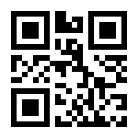 QR-Code zur Buchseite 9783909415922