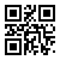 QR-Code zur Seite https://www.isbn.de/9783909481828