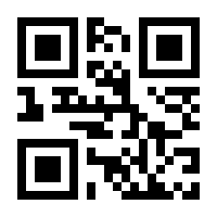 QR-Code zur Seite https://www.isbn.de/9783909596171