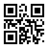 QR-Code zur Seite https://www.isbn.de/9783909596607