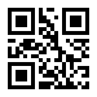 QR-Code zur Seite https://www.isbn.de/9783909909049