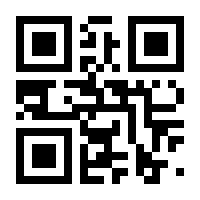 QR-Code zur Buchseite 9783909909124