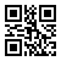QR-Code zur Buchseite 9783909928095