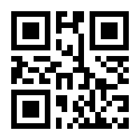 QR-Code zur Seite https://www.isbn.de/9783910013230