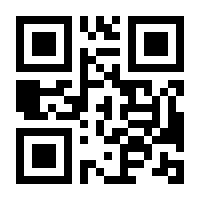 QR-Code zur Seite https://www.isbn.de/9783910013605