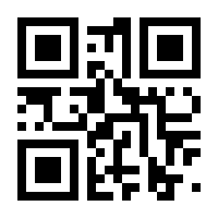QR-Code zur Seite https://www.isbn.de/9783910013674