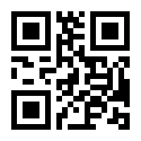 QR-Code zur Seite https://www.isbn.de/9783910013797