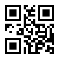 QR-Code zur Seite https://www.isbn.de/9783910013865