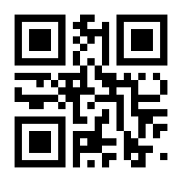 QR-Code zur Seite https://www.isbn.de/9783910046511
