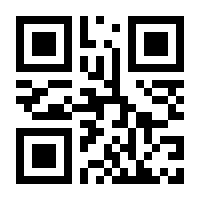 QR-Code zur Seite https://www.isbn.de/9783910046542
