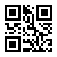 QR-Code zur Seite https://www.isbn.de/9783910046566