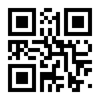 QR-Code zur Seite https://www.isbn.de/9783910046597