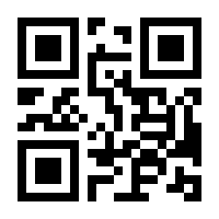 QR-Code zur Seite https://www.isbn.de/9783910079090