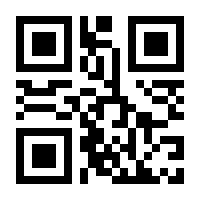 QR-Code zur Seite https://www.isbn.de/9783910079366