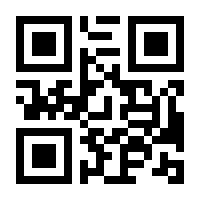 QR-Code zur Seite https://www.isbn.de/9783910080645