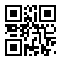 QR-Code zur Seite https://www.isbn.de/9783910083172