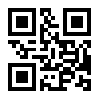 QR-Code zur Seite https://www.isbn.de/9783910088115