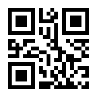 QR-Code zur Seite https://www.isbn.de/9783910088122