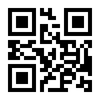 QR-Code zur Seite https://www.isbn.de/9783910088849