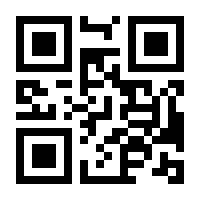 QR-Code zur Seite https://www.isbn.de/9783910095083
