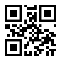 QR-Code zur Seite https://www.isbn.de/9783910095090