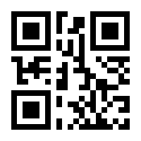 QR-Code zur Seite https://www.isbn.de/9783910095892