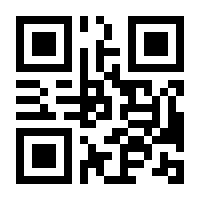 QR-Code zur Seite https://www.isbn.de/9783910098466