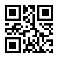 QR-Code zur Seite https://www.isbn.de/9783910134119
