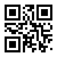 QR-Code zur Seite https://www.isbn.de/9783910134133