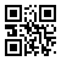 QR-Code zur Seite https://www.isbn.de/9783910141995