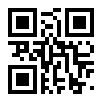 QR-Code zur Seite https://www.isbn.de/9783910143579