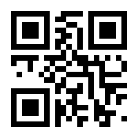 QR-Code zur Seite https://www.isbn.de/9783910143968