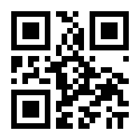 QR-Code zur Seite https://www.isbn.de/9783910147003